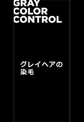 education 2 serie1 ep1