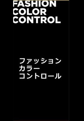 education 2 serie1 ep2