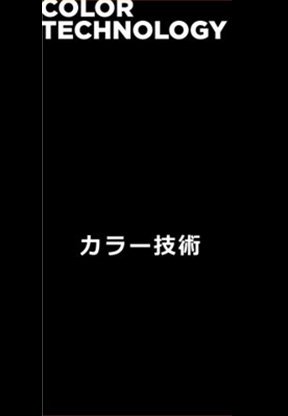 education 2 serie1 ep4