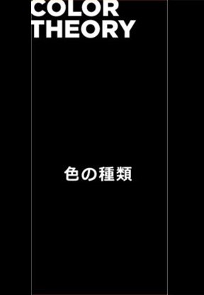 education 2 serie1 ep5