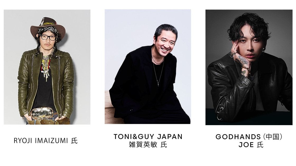 Style-and-Colour-Trophy-image-Creators-01